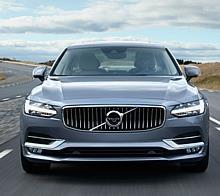 Volvo S90 feiert Weltpremiere: Präsentation der neuen Premium-Limousine Anfang 2016 in Detroit 